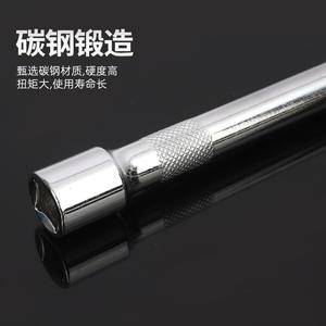 Tige d'extension industrielle en acier au carbone 1/2 po, à poignée droite, avec embout hexagonal à bille et entrée carrée, surface plaquée - Product Image 4