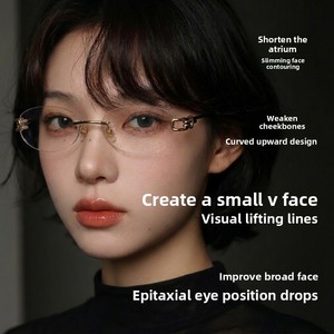 Nouvelles lunettes GM sans monture en titane pur, design ovale inspiré des nœuds, verres AC, pour femmes, modèle 0670WK, idéales pour visages en forme de Musubi - Product Image 2