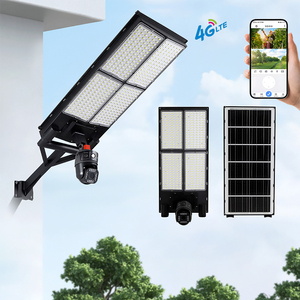 Solar-powered Monitoring Light, <b>Plug</b>-and-play <b>Remote</b> Full-color Night Vision Ultra-clear Waterproof WiFi4G Monitoring Light - Product Image 1