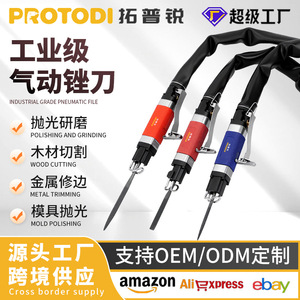 เครื่องเจียรลมแบบลูกสูบ ขัดเงา ลบคมอะลูมิเนียม กำลัง 0.8 แรงม้า ล้อขนาด 3.2 มม. ความเร็วสูง แบบตรง - Product Image 5