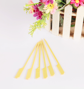 Brochettes jetables en bois pour barbecue Teppo, brochettes turques pour <span class=keywords><strong>kebab</strong></span> à vendre - Product Image 2