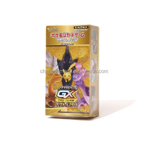 Boîte de boosters Pokémon TCG japonais Sun & Moon Tag Team <span class=keywords><strong>GX</strong></span> All Stars - 11 cartes par paquet, 10 paquets par boîte - Prêt à être expédié - Product Image 4