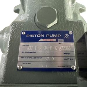 Pompe hydraulique principale A37-F-R-04-H-K-A32366, pompe à pistons radiaux hydrauliques - Product Image 5