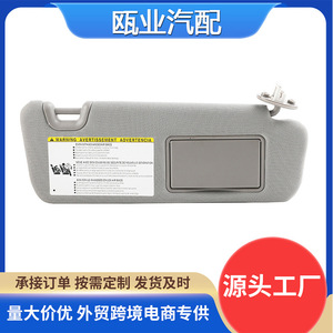 Parasol para Toyota Highlander 2014-2019 Gris Lado Derecho 74310-0E074-B0 74320-0E074-B0 con Espejo y Luz - Product Image 5