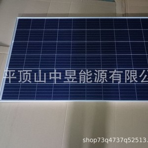 แผงโซลาร์เซลล์แบบหลายผลึก 250W 265W 270W 280W ขนาดเซลล์ 156.75 มม. x 156.75 มม. สำหรับใช้ในบ้าน - Product Image 5
