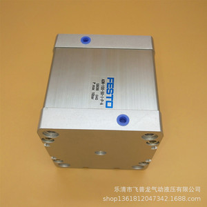 Cilindro Neumático Festo ADN, Cuerpo de Aluminio, Cilindro Estándar de Uso General, Tipo Pistón, Diseño Compacto - Product Image 4