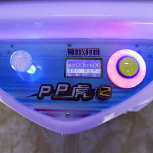 Mới trực tuyến dịch vụ kỹ thuật Trung Quốc nhà máy bán buôn tùy chỉnh mini Crane Claw hine - Product Image 6