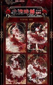Tarjeta de Juego de Mesa A5 de Acrílico con Diseño de Chica <span class=keywords><strong>Anime</strong></span> Linda y Sexy de <span class=keywords><strong>Sakura</strong></span>, Papel de Color, Light Dream - Product Image 4
