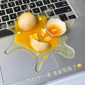 Soporte para Teléfono con Forma de Huevo Roto, Juguete Divertido de <span class=keywords><strong>Broma</strong></span>, Regalo para Jóvenes, Niños y Niñas, Fiestas - Product Image 2