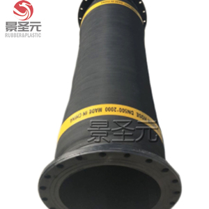 Ống tự nổi để vận chuyển bùn, đường ống nổi để nạo vét biển - Product Image 2