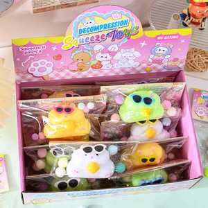 ของเล่นบีบลดความเครียดรูปสัตว์การ์ตูนน่ารัก ซีรีส์ที่ 2 ทำจาก TPR รูปคาปิบาร่า ของขวัญผ่อนคลายสำหรับเด็กและผู้ใหญ่ - Product Image 3