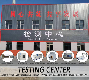 Oltre 300 Campioni di Grafite ad Alta Conducibilità Termica, Grafite Espansa ad Alta Purezza, Campioni Gratuiti Disponibili per Uso di <span class=keywords><strong>Prova</strong></span> - Product Image 6