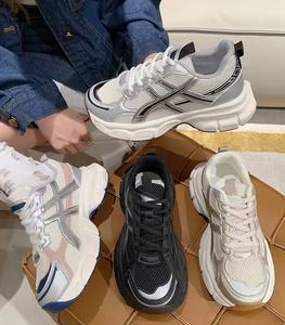 Chaussures de sport modernes unisexe, best-seller, décontractées, respirantes, amortissantes, à semelle souple, montantes, anti-odeur - Product Image 1