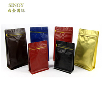 Sinoy LOW MOQ Sacs d'emballage pour grains de café en feuille d'aluminium noir mat, refermables avec valve, recyclables, formats 12Oz 16Oz 5Lb 250G 500G 1Kg