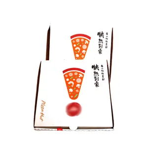 Scatola di imballaggio Pizza Pizza commerciale 6 "8" pizza food scatola di imballaggio una volta spessa