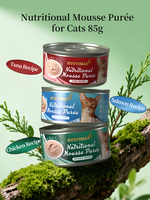 Nourriture humide 85g pour chat, mousse puree riche en protéines, saveur poulet, thon, saumon, pâté onctueux sans additifs, forte teneur en viande