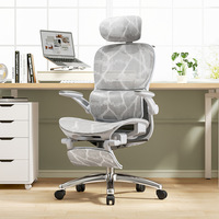 Chaise de bureau ergonomique pour longues sessions, inclinable, pivotante, en maille, design moderne et minimaliste, base 5 étoiles, pour jeux et utilisation informatique