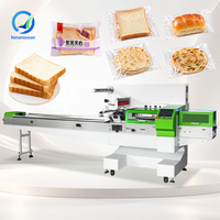 Machine d'emballage horizontale automatique OCEAN pour biscuits et nouilles instantanées, idéale pour les petites entreprises