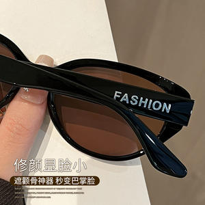 Nuevas Gafas de Sol Cat Eye para Mujer, Montura Negra, Lentes TAC Polarizadas con Protección UV400, Estilo Moderno para Viajes, Protección Solar, Modelo 19476 - Product Image 1