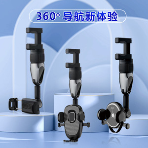 Universal <b>Car</b> Phone Holder Rearview Mirror <b>Clip</b> Rotating Mount Dashboard Desktop Stand Multifunctional ABS Material - Product Image 2