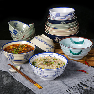 Juego de tazones de fideos estilo chino, apilables, tazón grande para sopa, para uso en restaurantes, varios patrones disponibles - Product Image 1