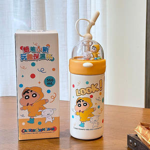 ขวดน้ำเก็บอุณหภูมิลายเครยอนชินจัง 560 มล. พร้อมหลอดดูด สำหรับเด็ก ฤดูร้อน 2025 กลับไปโรงเรียน - Product Image 4