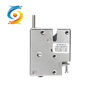 Hot Sale Mini 12V/24V Electric Solenoid <strong>Lock</strong> <strong>Small</strong> Electromagnetic Cabinet <strong>Door</strong> Electric <strong>Lock</strong> Assembly Solenoid <strong>Lock</strong> - Product Image 5