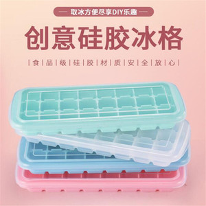 Silicone Ice <b>Cube</b> Trays With Lids 24 36 Compartment Home Use Dishwasher Safe - Product Image 1