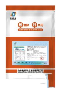 Alimento Premezclado de Alta Calidad para Aves de Corral, Alimento para el Crecimiento, Mejora la Salud Intestinal, Mejora la Calidad de los Huevos, Suplemento para Pollos <span class=keywords><strong>LIBON</strong></span> - Product Image 3