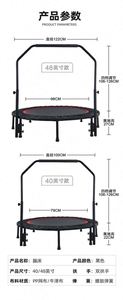 Trampoline de fitness pliable en mousse de 40 pouces pour enfants, garçons et filles, avec bungee de saut en acier inoxydable pour l'extérieur - Product Image 4