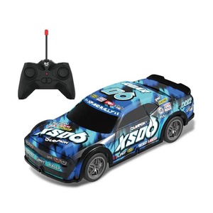 Jinying - Coche de Carreras RC de Alta Velocidad de 4 Canales para Niños, con Luces LED, Escala 1:22, 4WD, Control Remoto, para Niños - Product Image 1