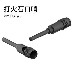 Bastón de Senderismo de Aleación de Aluminio G04-D, Plegable en 4 Secciones, Multifuncional, con Cuchillo y Destornillador - Product Image 5