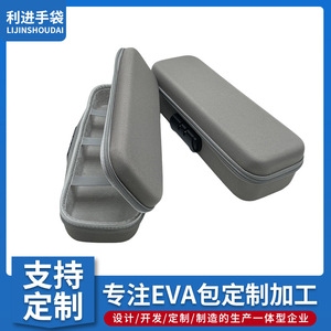 Funda protectora EVA para cepillo de dientes eléctrico, consola Ps, almacenamiento Ssd, herramientas electrónicas digitales, papelería para el hogar - Product Image 3