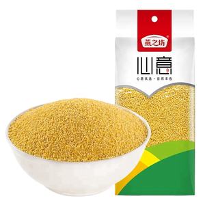 Nouvelle récolte Prix bon marché Chine <span class=keywords><strong>Millet</strong></span> <span class=keywords><strong>Millet</strong></span> jaune en vrac pour les <span class=keywords><strong>oiseaux</strong></span> - Product Image 1