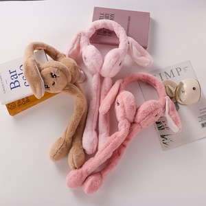 Cache-oreilles d'hiver unisexe en peluche chaude et mignonne, nouveau modèle, épaissi pour étudiant - Product Image 4