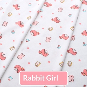 Vêtements et sous-vêtements pour bébés en coton pur tricoté, couleur unie, motif dessin animé, épais et résistant à l'abrasion - Product Image 1