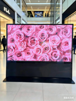 Écran tactile LCD publicitaire infrarouge de 65 pouces, kiosque tactile horizontal tout-en-un pour la vente au détail