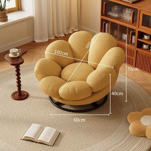 Puf Sofá con Diseño Moderno en Forma de Calabaza, Cómodo para Sala de Estar, Reposo y Ocio - Product Image 5