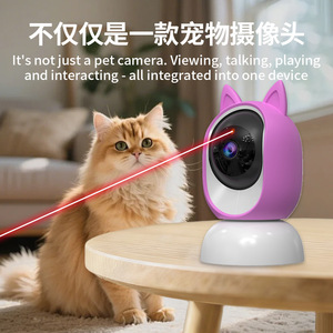 Pet <b>Camera</b> With Cat Ears 1080p Full Hd <b>Night</b> <b>Vision</b> Voice Intercom Rotatable Monitoring For Pet Surveillance - Product Image 2