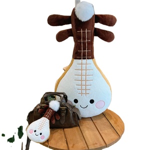 Juguete de Peluche Pipa Estilo Chino, Súper Suave, Realista, Instrumento Musical, Muñeco de Peluche Pipa, Personalizable, Formas Únicas Disponibles - Product Image 1
