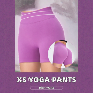 Pantalones de Yoga de Cintura Alta para Mujer, Talla XS, con Efecto Levanta Glúteos, Shorts Deportivos Sólidos, Material Spandex/Nylon, Estilo Europeo Americano - Product Image 3