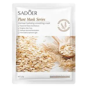 Manufacturer Custom Orange VC Aloe Soft Skin Deep Moisturizing Sodium Hyaluronic Acid Whitening Face Beauty Facial Mask Sheets