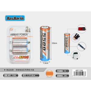 Commercio all'ingrosso 5500mAh batterie ricaricabili AA ni-mh per torce elettriche ed elettronica di consumo giocattoli barca alloggiamento in metallo - Product Image 1