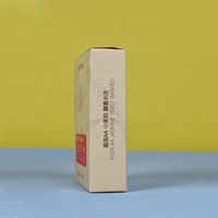 Box Printing Custom Biodegradable Recyclable Embossed White Board Paper Packaging for Instant Coffee and Tea Sachet Boxes