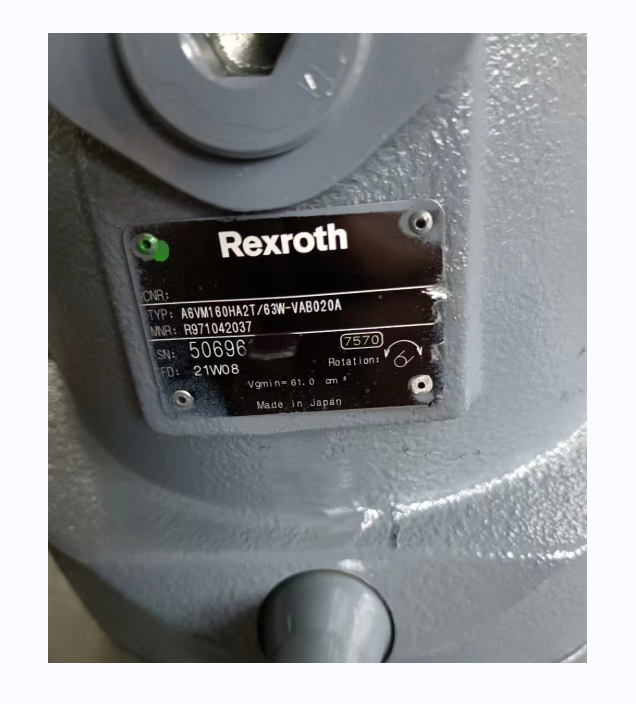 D-89275 Запчасти для экскаватора с гидравлическим мотором Rexroth Elchingen