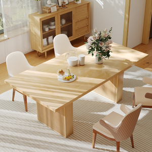 Rectangular Solid Wood Dining Table for 2 People Large Modern Farmhouse Dining Room Furniture with Grooved Wood-Strip Base - Product Image 1