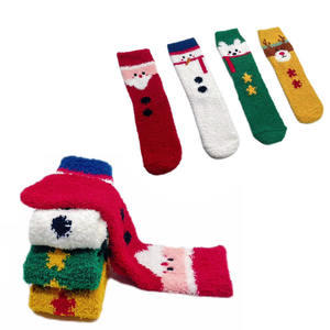 Bajo MOQ logotipo personalizado mujeres invierno esponjoso <span class=keywords><strong>dormir</strong></span> felpa calcetines lindo suave grueso cálido borroso algodón/Spandex/poliéster Color personalizado - Product Image 6