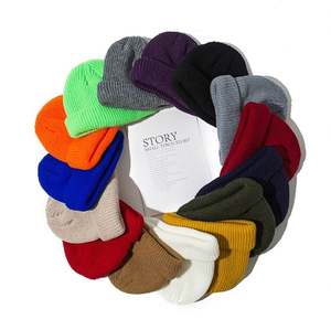 Bonnets tricotés à impression numérique en polyester/coton, doux, unisexe, pour l'hiver, 56-58CM - Product Image 1