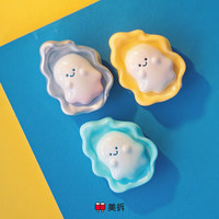 Boîte Mystère Meichai Beans Blind Bag Meichai Minis Aquarium Série 2 Blind Box Figurines en Vinyle Animate Bread Figurines Animate