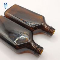 Offre Spéciale – Bouteille en Verre pour Huile Essentielle Marocaine Ambre 50ml 100ml, Flacon d'Huile Capillaire Marocaine avec Bouchon à Vis Noir